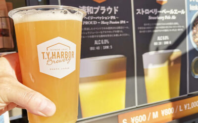 浦和オリジナルビール「浦和プラウド」デパそらにて先行販売開始